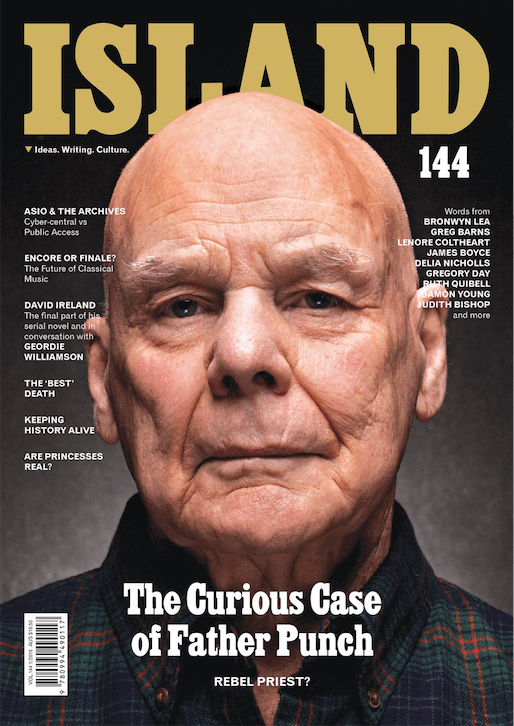 Screen Shot 2016-03-04 at 12.06.55 PM